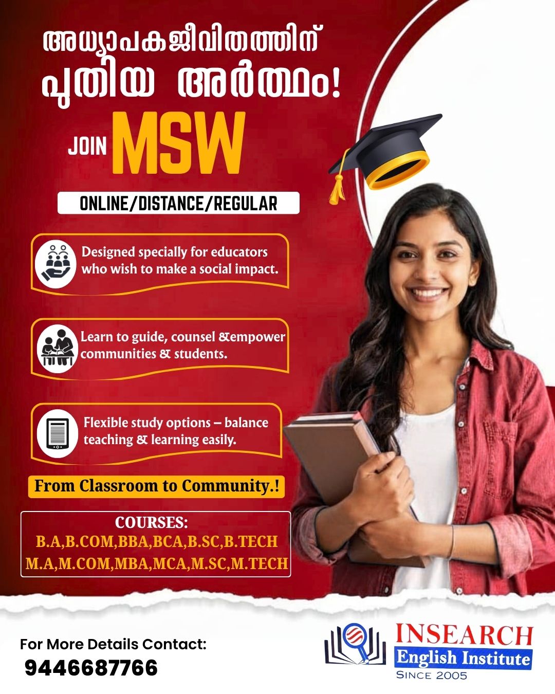 Degree/B-tech in 6 months